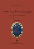 Storia della letteratura greca. Nuova ediz. vol.2