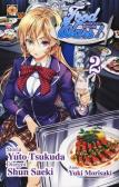 Food wars! vol. 2 edito da Goen