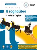 libro di Italiano per la classe 1 C della Sec I Grado A  Manzoni di Firenze