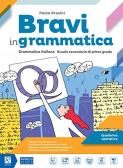 libro di Italiano per la classe 3 D della Sec I Grado G  Perlasca di Rezzato