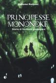 Principesse e Mononoke. Storie di fantasmi giapponesi edito da Kappalab