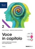 libro di Diritto ed economia per la classe 2 DAFM della Ist  Tecn  L  Da Vinci di Alessandria