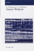 Anton Webern edito da Casa Ricordi