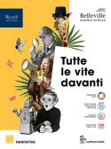 libro di Lingua e letteratura italiana per la classe 1 F della Scuola Superiore Gonzaga di Chieti