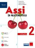libro di Matematica per la classe 2 A della Sec I Grado F  Schiapparelli di Occhieppo Inferiore