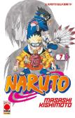 Naruto Vol 14 Hokage Contra Hokage! - Brochado - Masashi Kishimoto - Compra  Livros na