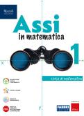libro di Matematica per la classe 1 E della Sec I Grado Suisio di Suisio