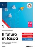 libro di Diritto ed economia per la classe 1 A della Montini di Milano