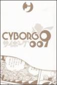 Cyborg 009 vol.3 edito da Edizioni BD