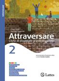 libro di Italiano per la classe 2 E della Sec I Grado Ozieri di Ozieri