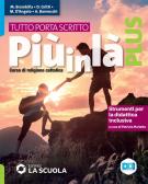 libro di Religione cattolica/attivita' alternativa per la classe 1 A della Sec I Grado A  Gambaro di Galliate