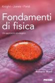 Fisica vol.1 di David Halliday, Robert Resnick: Bestseller in Fisica con  Spedizione Gratuita - 9788808086112