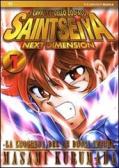 I cavalieri dello zodiaco. Saint Seiya. Next dimension vol.1 edito da Edizioni BD