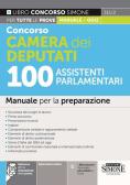 Carta del docente: 500€ per l'aggiornamento professionale