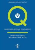 Rapporto sullo stato dell'editoria in Italia 2015 edito da Ediser