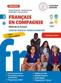 libro di Seconda lingua comunitaria (francese) per la classe 3 A della Sec I Grado Casalegno di Leini