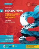 libro di Geografia per la classe 2 A della Sec I Grado B  Realino di Felizzano