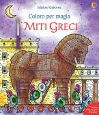 Colora e completa. Libro lavagna. Peppa Pig. Ediz. a colori. Con gadget -  9788833511481 in Libri da colorare e dipingere