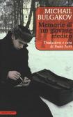 Memorie di un giovane medico edito da Marcos y Marcos