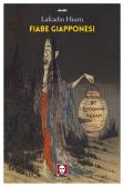 Spiriti e creature del Giappone. Ediz. a colori di Lafcadio Hearn, Benjamin  Lacombe - 9788867226498 in Narrativa classica