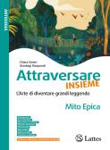 libro di Italiano per la classe 1 C della Sec I Grado Giulio Cesare di Sabaudia