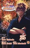 Food wars! vol. 25 edito da Goen
