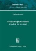 Manuale di diritto commerciale di Ferri: Bestseller in Diritto societario  con Spedizione Gratuita - 9788859825852