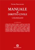 Manuale di diritto civile edito da Edizioni Scientifiche Italiane