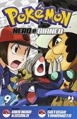 Pokemon nero e bianco vol.9 edito da Edizioni BD