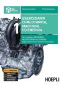 libro di Meccanica e macchine per la classe 3 A della Ist  Tecn  Don Bosco di Frattamaggiore