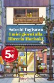 I miei giorni alla libreria Morisaki edito da Feltrinelli