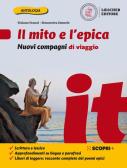 libro di Italiano per la classe 1 B della Sec I Grado F  Schiapparelli di Occhieppo Inferiore