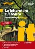 libro di Italiano antologia per la classe 2 A della Sms ghirlandaio di Ladispoli