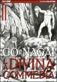 La Divina Commedia vol.2 edito da Edizioni BD