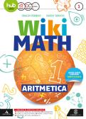 libro di Matematica per la classe 1 AF della Sec I Grado Falck di Sesto San Giovanni