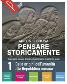 libro di Storia per la classe 1 CAT della Ist  Tecn  G  Baruffi di Ceva
