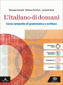 libro di Lingua e letteratura italiana per la classe 1 F della  P Porciatti  Grosseto di Grosseto
