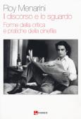 L' interpretazione dei film. Undici capolavori della storia del cinema.  Nuova ediz.: Bestseller in Studi teorici e critici - 9788831729765