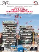 libro di Progettazione, costruzioni e impianti per la classe 4 AF della Itt  Forti  di Teramo