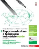 libro di Tecnologie e tecniche di rappresentazione grafica per la classe 1 AIT della Lagrange g.l. di Milano