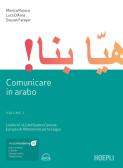 libro di Lingua araba per la classe 2 A della Marcelline di Milano