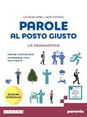 libro di Italiano per la classe 1 C della Sec I Grado Ranzoni di Verbania