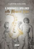 Il dionisiaco e l'apollineo nella musica jazz edito da BooksprintEdizioni