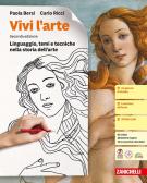 libro di Arte e immagine per la classe 2 C della Sec I Grado E  Fermi di Castiglione Torinese