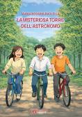 libro di Italiano per la classe 3 C della Sec I Grado San Gaetano di Napoli