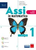 libro di Matematica per la classe 1 D della Sec I Grado A  Remmert di San Maurizio Canavese