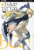 Taboo tattoo vol.2 edito da Edizioni BD