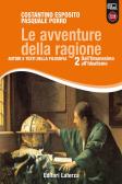 libro di Filosofia per la classe 4 B della Liceo Artistico Fondazione Sacro Cuore di Milano