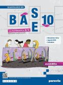 libro di Matematica per la classe 3 D della Sec I Grado P  Sentati di Castelleone