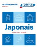 Japonais. Cahier d'exercices. Débutants edito da Assimil Italia